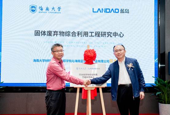 说明: C:\Users\wangmy\Desktop\千度直播
1\DSC08846.JPG